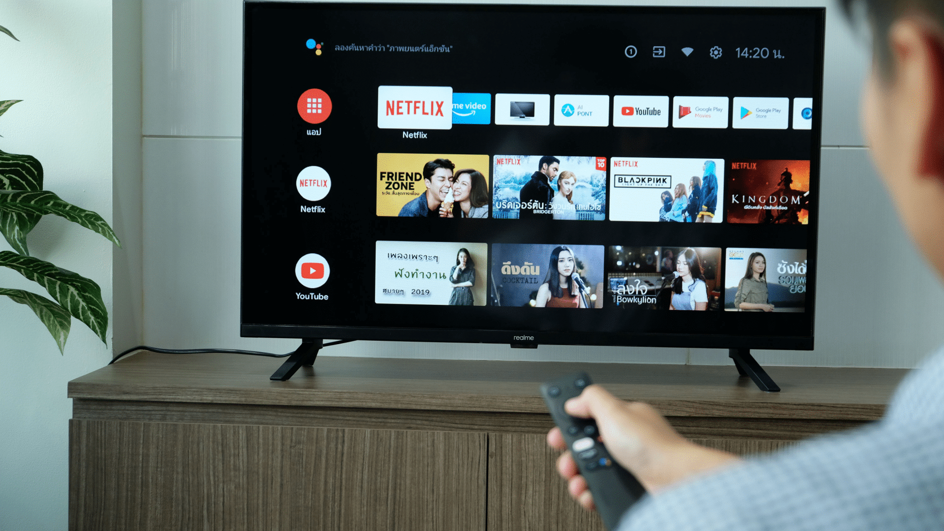 Impact on Connected TV Advertising
